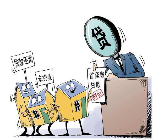 重庆急用资金